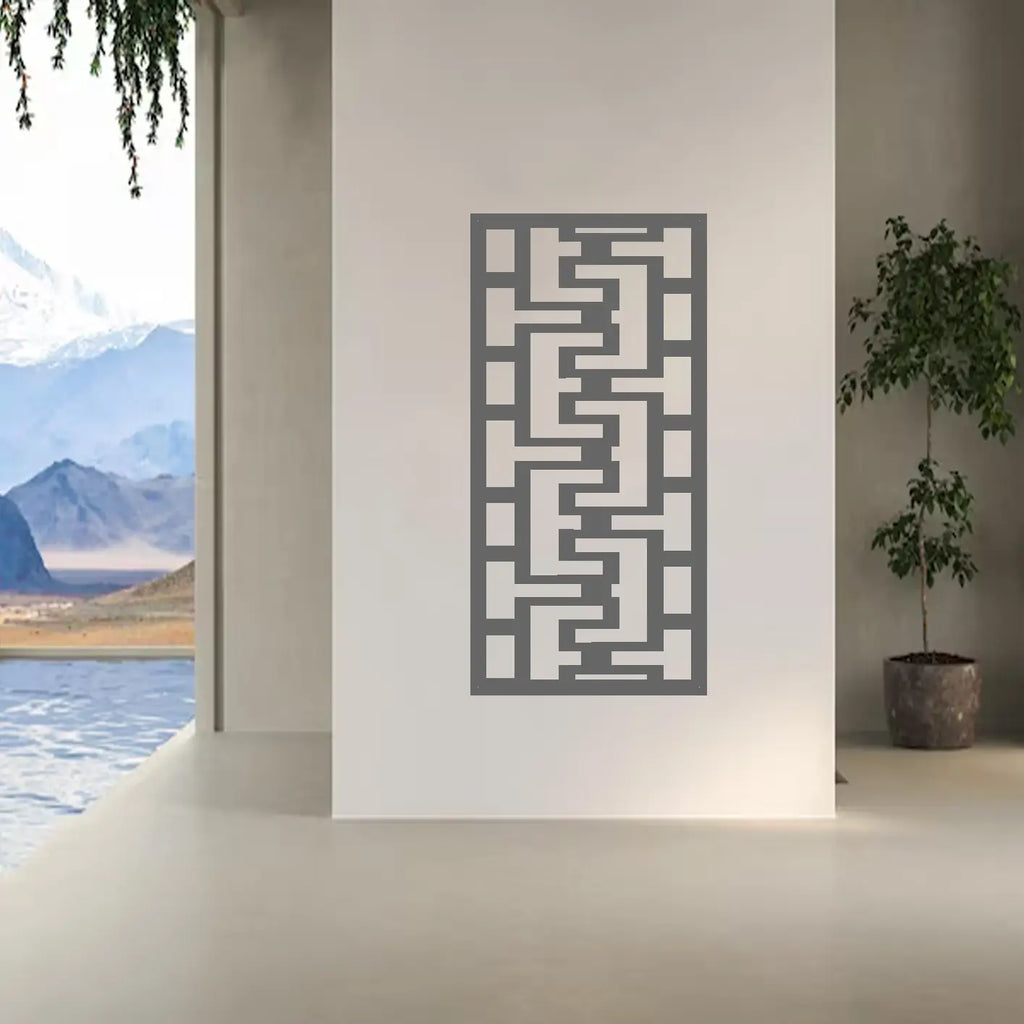 Metal Wall Art Dudlivanote Screen image 2